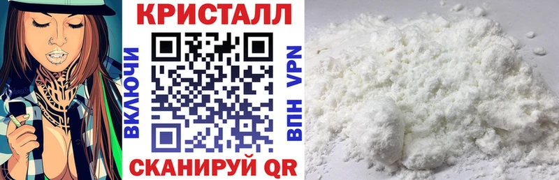 OMG как войти  Ижевск  АМФ VHQ 