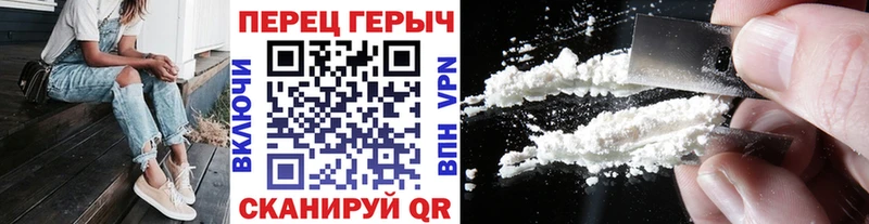 сайты даркнета наркотические препараты  Ижевск  Героин Heroin 