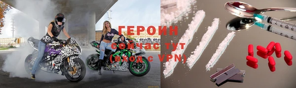 герыч Аркадак