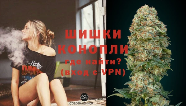 трава Баксан
