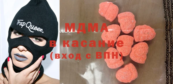 герыч Аркадак