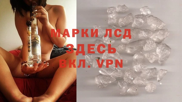 герыч Аркадак